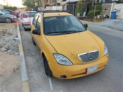 سايبا طيبا